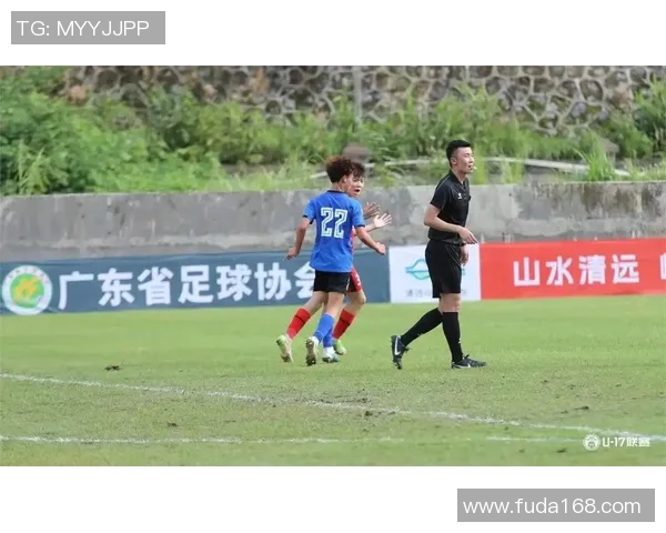 云南玉昆U17足球比赛精彩直播全程回顾与赛况分析