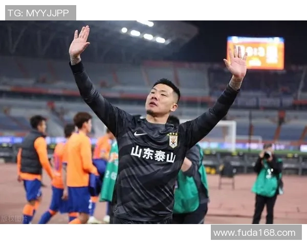 2017年鲁能与上港激战王大雷精彩扑救引发球迷热议