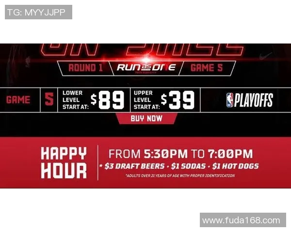 2019年4月25日火箭与爵士季后赛精彩对决全场录像回放分析 2019年4月25日火箭与爵士季后赛精彩对决全场录像回放分析