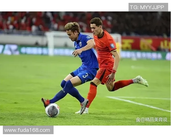 U19法国队与乌克兰队激战正酣争夺晋级名额的关键之战