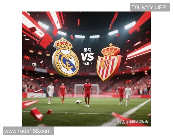 巴伦西亚与皇马激战成和比分揭晓精彩瞬间回顾