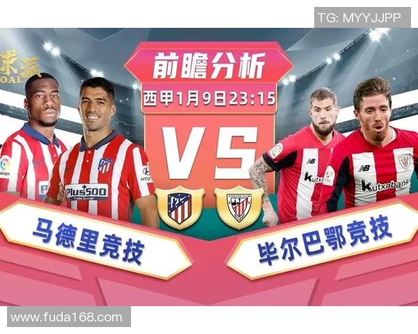 德累斯顿与韦恩对决前瞻分析及双方近期状态评估