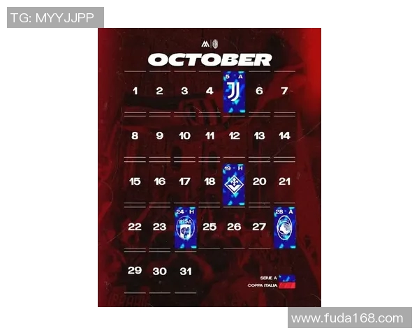 尤文图斯击败AC米兰，C罗梅开二度创英超英甲历史最佳神迹