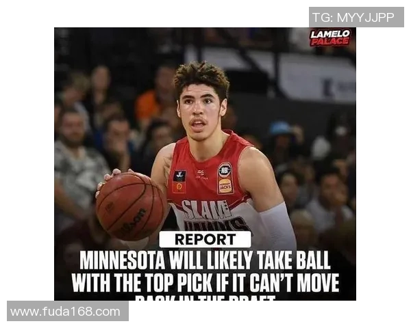 森林狼盼选秀签运气爆发，期待获得高顺位！