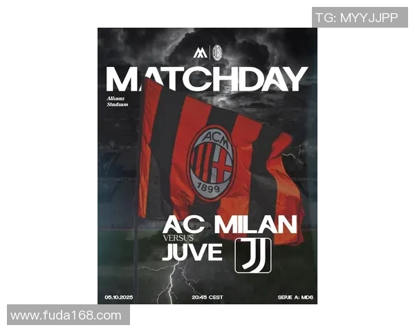 尤文图斯夺冠之路再添障碍，C罗或缺席与AC米兰之战