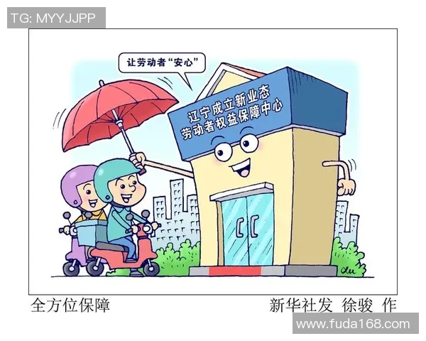 天齐网首页正版保真服务全方位保障您的购物体验与权益