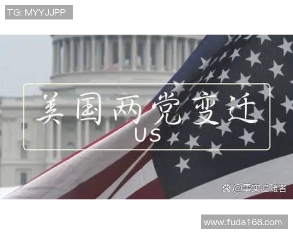 倪永康的政治生涯与影响力分析及其在中国现代历史中的角色探讨