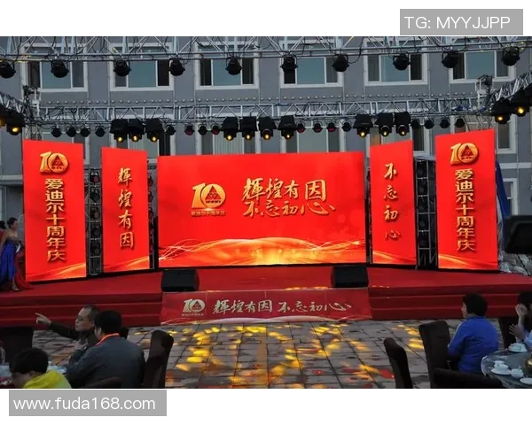 光州FC新赛季展望：重塑辉煌之路与球迷共创未来