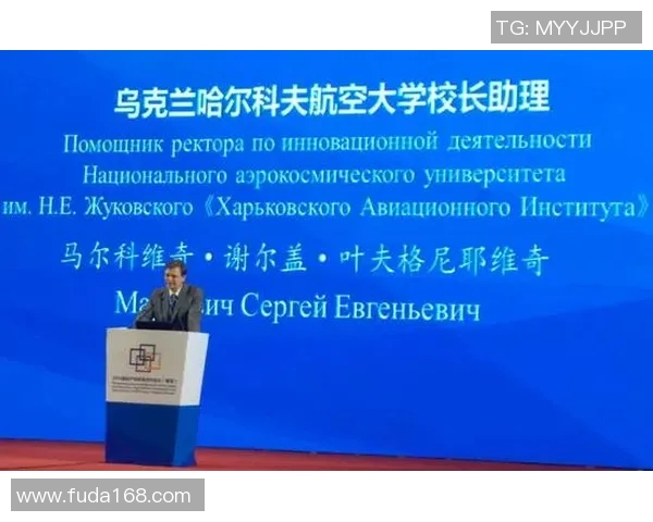 探索格耶的魅力与影响力：从历史到现代的多维视角解析