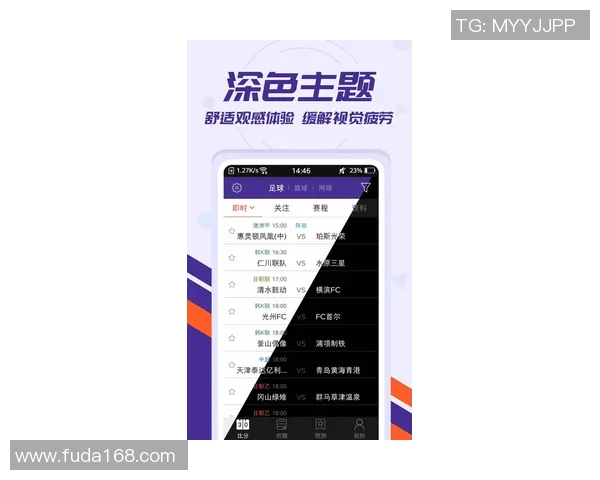 捷报比分篮球赛事精彩回顾与分析助你掌握比赛动态与技巧提升