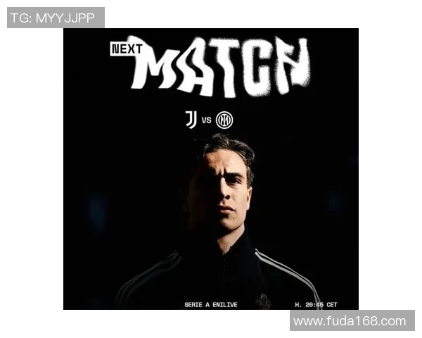 国米与尤文图斯经典对决重播回顾精彩瞬间与战术分析