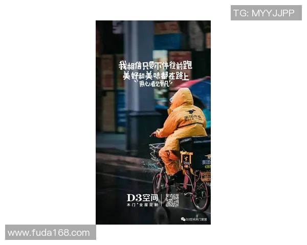 苦力王的传奇人生与奋斗历程探秘：从平凡到卓越的蜕变之路