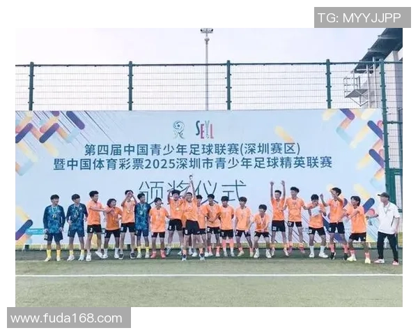 深圳市少儿足球比赛精彩直播全程回顾与赛况分析 深圳市少儿足球比赛精彩直播全程回顾与赛况分析