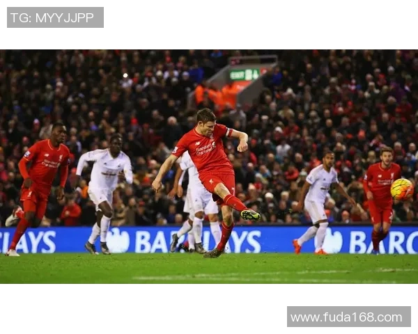 利物浦与斯旺西精彩对决录播回顾分析及赛后点评