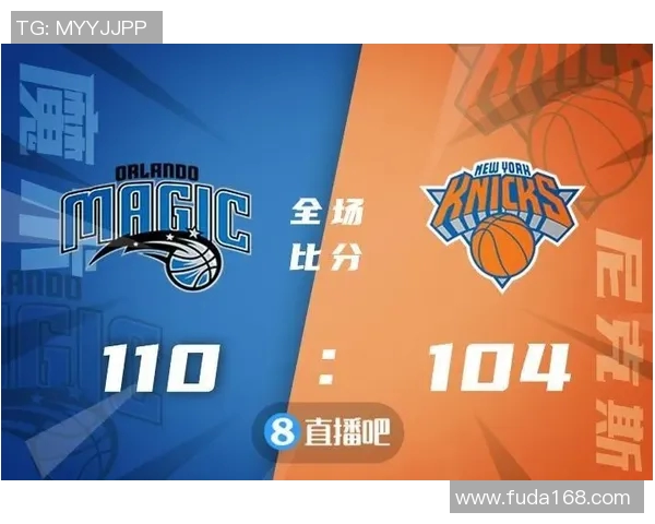 罗宾逊与班巴的巅峰对决谁将成为篮球场上的新王者