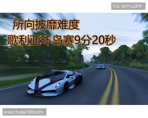 飓风与亚自由最新对决分析及战术解析全面解读 飓风与亚自由最新对决分析及战术解析全面解读