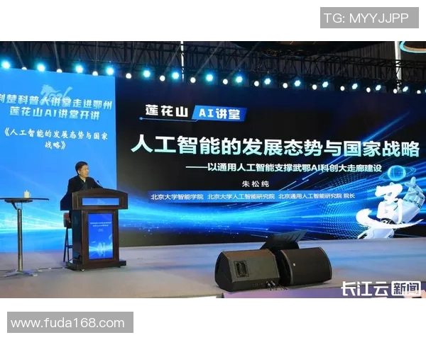 俞长栋:从普通学子到科技领军人物的奋斗历程与创新思维探索