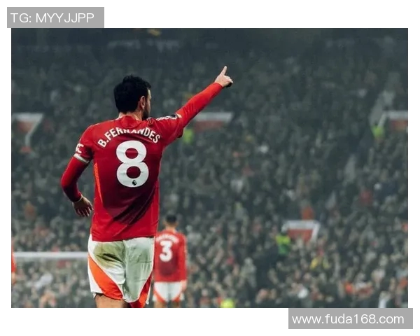 布鲁诺费尔南德斯：从默默无闻到足坛明星的成长之路